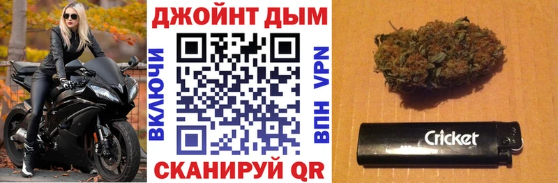 Магазин наркотиков Могоча АМФЕТАМИН  ГАШ 