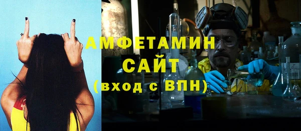 марки lsd Гусиноозёрск