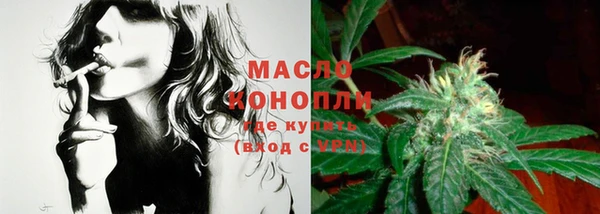 бошки Гусев