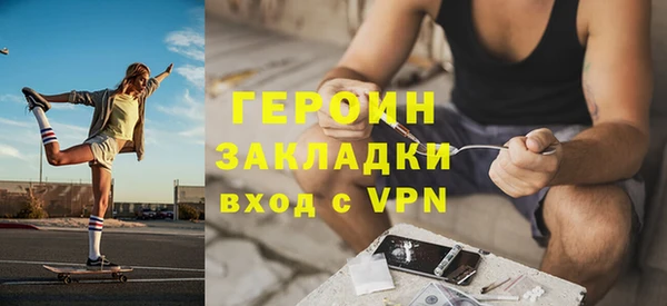 бошки Гусев