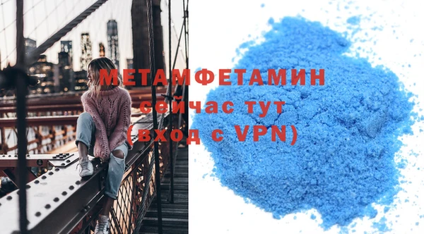 бошки Гусев