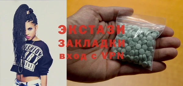сатива Дмитриев