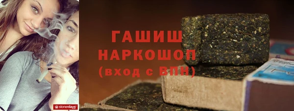 марки lsd Гусиноозёрск