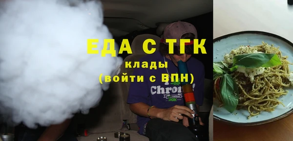 марки lsd Гусиноозёрск