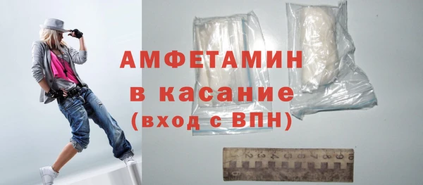 марки lsd Гусиноозёрск