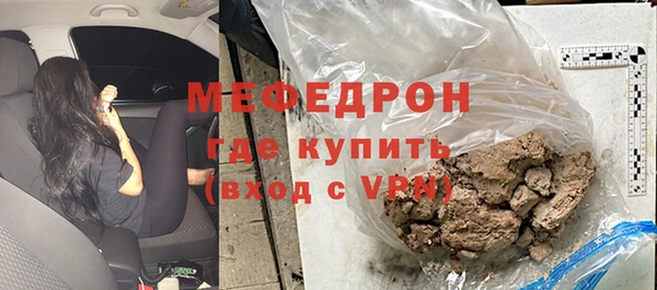 скорость Чегем